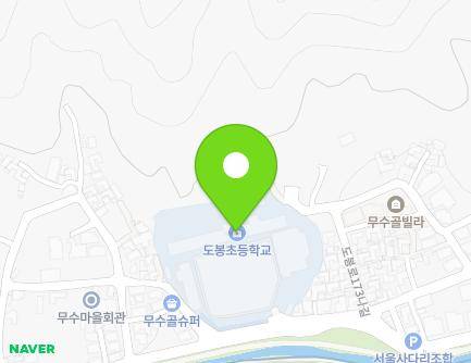 96 Dobong-ro 173-gil, Dobong-gu, Seoul, Republic of Korea