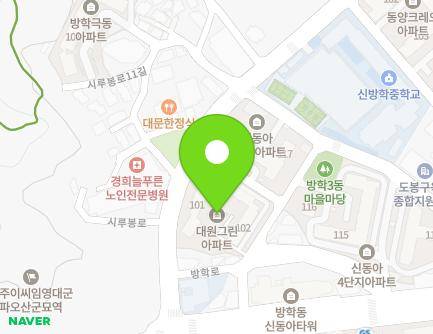 212-11 Banghak-ro, Dobong-gu, Seoul, Republic of Korea Map