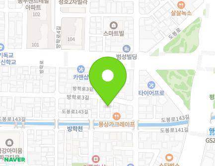 12-15 Banghak-ro 3-gil, Dobong-gu, Seoul, Republic of Korea Map
