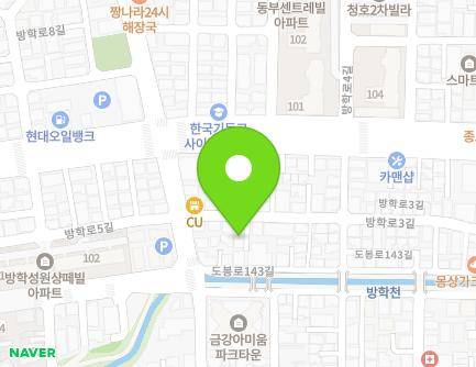 9-10 Banghak-ro 5-gil, Dobong-gu, Seoul, Republic of Korea Map
