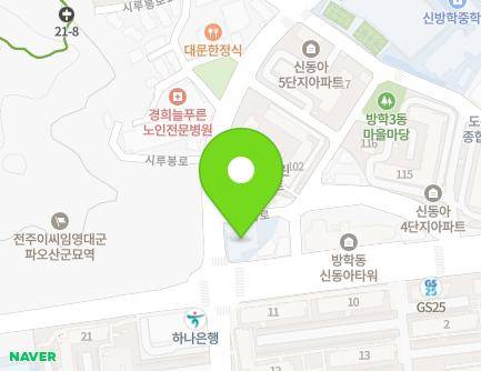 128 Sirubong-ro, Dobong-gu, Seoul, Republic of Korea Map