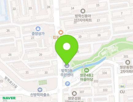 94 Sirubong-ro, Dobong-gu, Seoul, Republic of Korea