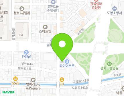 7 Banghak-ro 3-gil, Dobong-gu, Seoul, Republic of Korea Map