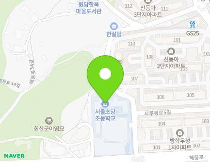 11 Haedeung-ro 32-gil, Dobong-gu, Seoul, Republic of Korea