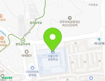 247-21 Banghak-ro, Dobong-gu, Seoul, Republic of Korea