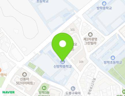 156 Sirubong-ro, Dobong-gu, Seoul, Republic of Korea