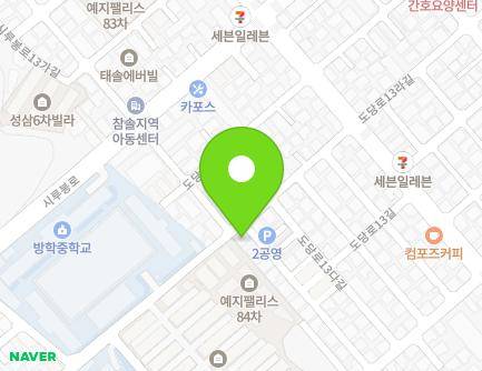25 Dodang-ro 13da-gil, Dobong-gu, Seoul, Republic of Korea Map
