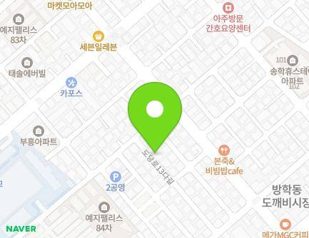 9-7 Dodang-ro 13da-gil, Dobong-gu, Seoul, Republic of Korea Map