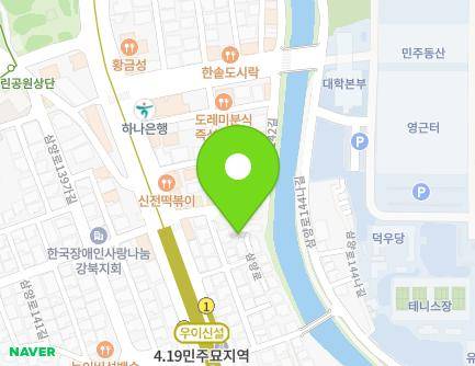8-6 Samyang-ro 142-gil, Dobong-gu, Seoul, Republic of Korea Map