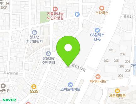 9 Dobong-ro 137-gil, Dobong-gu, Seoul, Republic of Korea Map