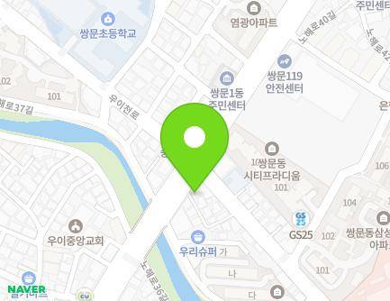 138 Nohae-ro, Dobong-gu, Seoul, Republic of Korea Map