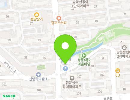 88 Sirubong-ro, Dobong-gu, Seoul, Republic of Korea Map