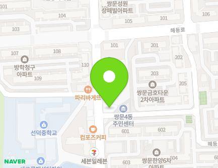 64 Sirubong-ro, Dobong-gu, Seoul, Republic of Korea Map