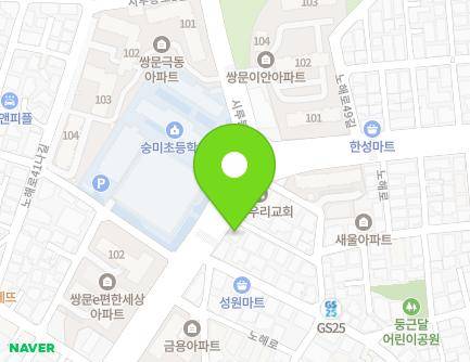 180 Nohae-ro, Dobong-gu, Seoul, Republic of Korea Map
