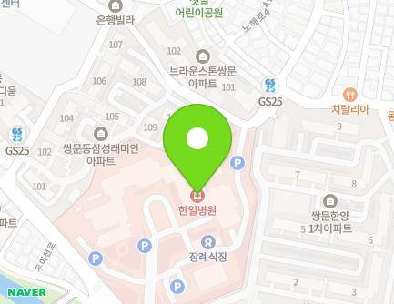308 Uicheon-ro, Dobong-gu, Seoul, Republic of Korea