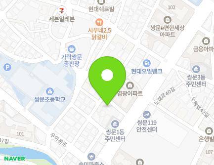 149-5 Nohae-ro, Dobong-gu, Seoul, Republic of Korea