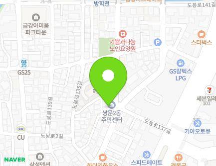 21 Dobong-ro 137-gil, Dobong-gu, Seoul, Republic of Korea