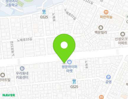 224 Nohae-ro, Dobong-gu, Seoul, Republic of Korea