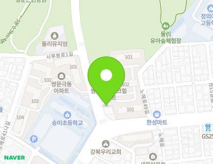 2 Sirubong-ro, Dobong-gu, Seoul, Republic of Korea Map