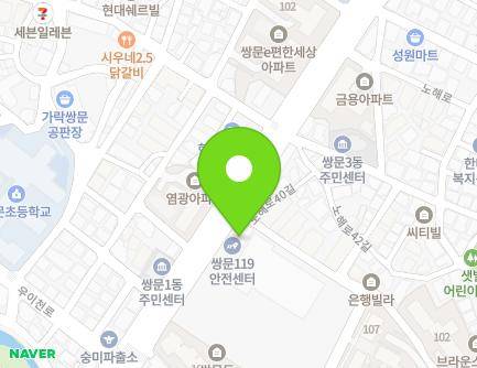 152 Nohae-ro, Dobong-gu, Seoul, Republic of Korea
