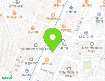446 Dobong-ro, Dobong-gu, Seoul, Republic of Korea