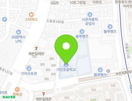 4 Dobong-ro 136da-gil, Dobong-gu, Seoul, Republic of Korea