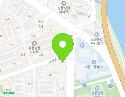 151 Nohae-ro 69-gil, Dobong-gu, Seoul, Republic of Korea Map