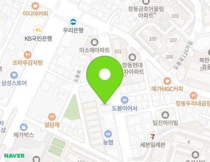 129 Haedeung-ro, Dobong-gu, Seoul, Republic of Korea