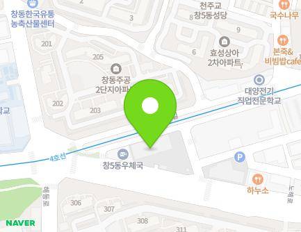 313 Nohae-ro, Dobong-gu, Seoul, Republic of Korea