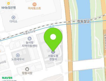 403 Nohae-ro, Dobong-gu, Seoul, Republic of Korea