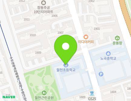 96 Nohae-ro 70-gil, Dobong-gu, Seoul, Republic of Korea