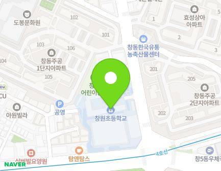 103 Haedeung-ro, Dobong-gu, Seoul, Republic of Korea