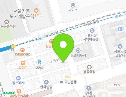 15 Nohae-ro 69-gil, Dobong-gu, Seoul, Republic of Korea Map