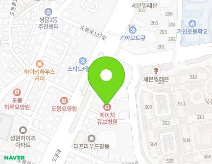 604 Dobong-ro, Dobong-gu, Seoul, Republic of Korea