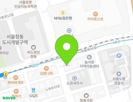 26 Nohae-ro 69-gil, Dobong-gu, Seoul, Republic of Korea Map