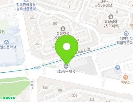 309 Nohae-ro, Dobong-gu, Seoul, Republic of Korea