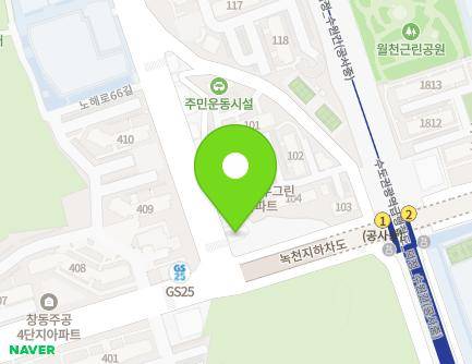 127 Nohae-ro 66-gil, Dobong-gu, Seoul, Republic of Korea Map