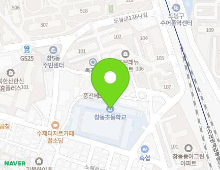 81 Haedeung-ro 16-gil, Dobong-gu, Seoul, Republic of Korea