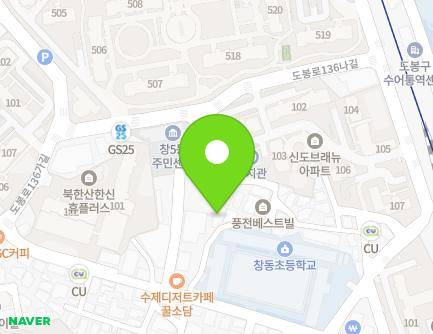 92 Nohae-ro 63da-gil, Dobong-gu, Seoul, Republic of Korea Map