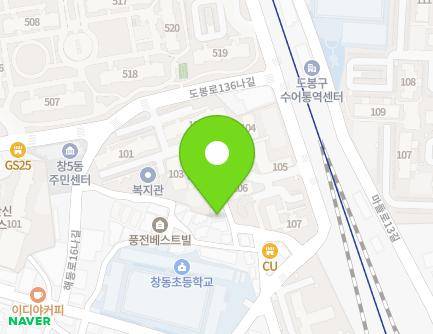 62-7 Nohae-ro 63da-gil, Dobong-gu, Seoul, Republic of Korea Map