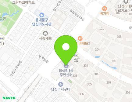 30 Sagajeong-ro, Dongdaemun-gu, Seoul, Republic of Korea