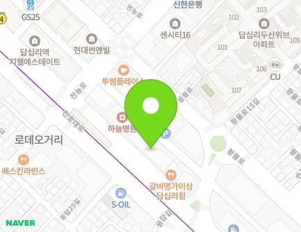 319 Cheonho-daero, Dongdaemun-gu, Seoul, Republic of Korea Map