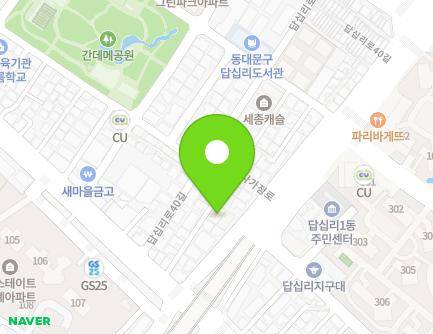 16 Hwangmul-ro 1-gil, Dongdaemun-gu, Seoul, Republic of Korea Map
