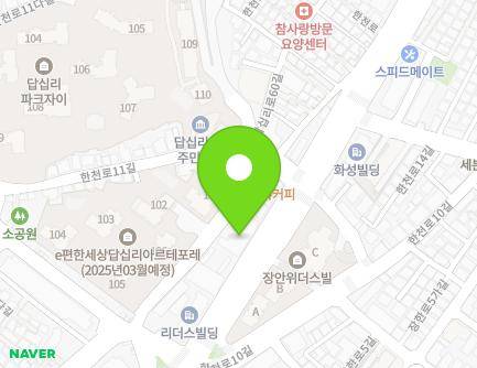 49 Hancheon-ro, Dongdaemun-gu, Seoul, Republic of Korea