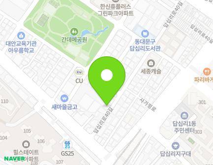 52 Dapsimni-ro 40-gil, Dongdaemun-gu, Seoul, Republic of Korea Map