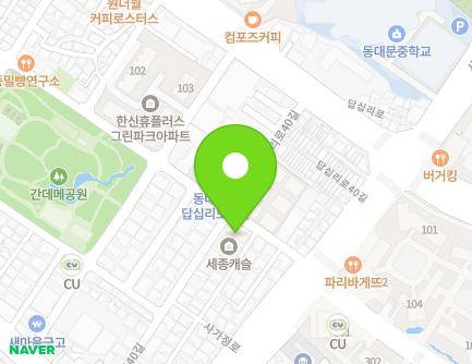 25 Dapsimni-ro 40-gil, Dongdaemun-gu, Seoul, Republic of Korea Map