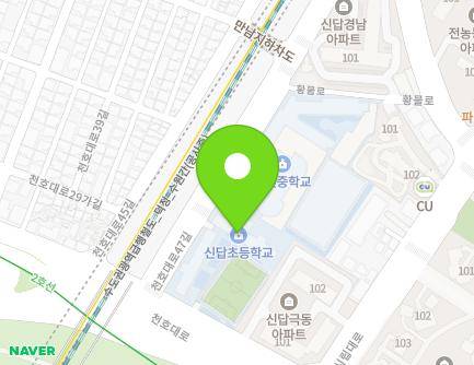 177 Cheonho-daero, Dongdaemun-gu, Seoul, Republic of Korea