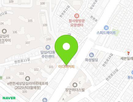 55 Hancheon-ro, Dongdaemun-gu, Seoul, Republic of Korea Map
