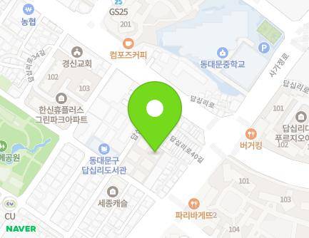 13 Dapsimni-ro 40-gil, Dongdaemun-gu, Seoul, Republic of Korea Map