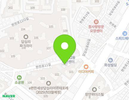 21 Hancheon-ro 11-gil, Dongdaemun-gu, Seoul, Republic of Korea Map